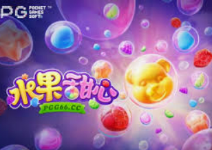 welcome皇冠地址登录入口手机版