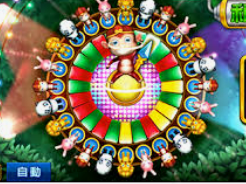 welcome皇冠地址登录入口电脑免费版